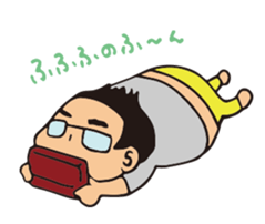 HIROMITSU KUN sticker #6066198