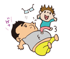HIROMITSU KUN sticker #6066199