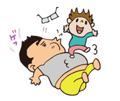 HIROMITSU KUN sticker #6066199