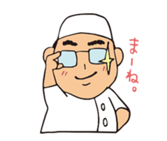 HIROMITSU KUN sticker #6066200