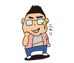 HIROMITSU KUN sticker #6066202