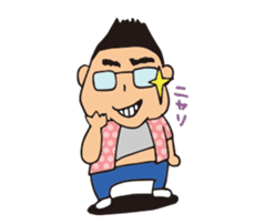 HIROMITSU KUN sticker #6066202