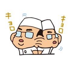 HIROMITSU KUN sticker #6066208