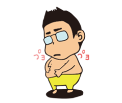 HIROMITSU KUN sticker #6066210