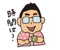 HIROMITSU KUN sticker #6066212