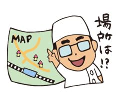 HIROMITSU KUN sticker #6066213