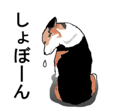 Lovely Corgi sticker #6066310