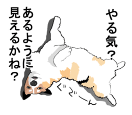 Lovely Corgi sticker #6066316