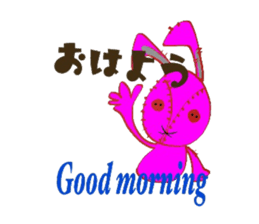 hi^chan's toy box. sticker #6066336