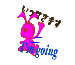 hi^chan's toy box. sticker #6066338