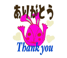 hi^chan's toy box. sticker #6066339