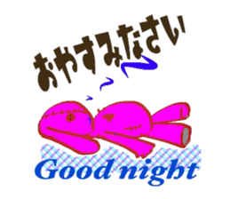 hi^chan's toy box. sticker #6066340