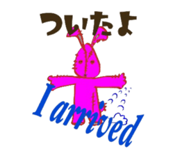 hi^chan's toy box. sticker #6066341