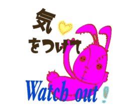 hi^chan's toy box. sticker #6066342