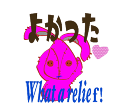 hi^chan's toy box. sticker #6066344