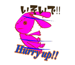 hi^chan's toy box. sticker #6066345