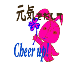 hi^chan's toy box. sticker #6066350