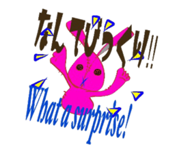 hi^chan's toy box. sticker #6066351