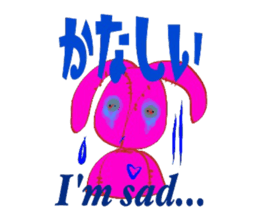 hi^chan's toy box. sticker #6066352