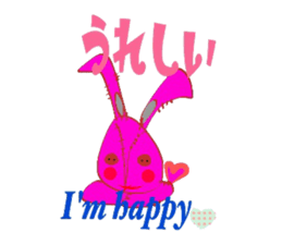 hi^chan's toy box. sticker #6066353