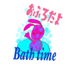 hi^chan's toy box. sticker #6066355