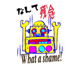 hi^chan's toy box. sticker #6066357