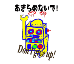 hi^chan's toy box. sticker #6066358