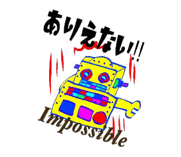 hi^chan's toy box. sticker #6066361