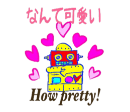 hi^chan's toy box. sticker #6066363