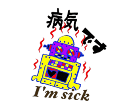 hi^chan's toy box. sticker #6066364