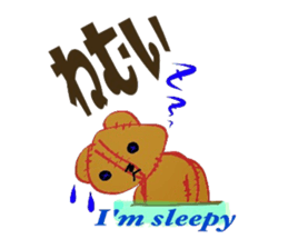 hi^chan's toy box. sticker #6066369