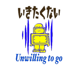 hi^chan's toy box. sticker #6066374