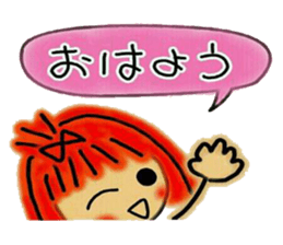 Stamp of LOVE sticker #6066416