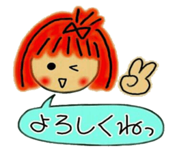 Stamp of LOVE sticker #6066420