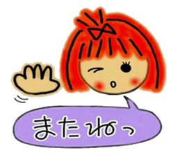 Stamp of LOVE sticker #6066421