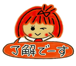 Stamp of LOVE sticker #6066422