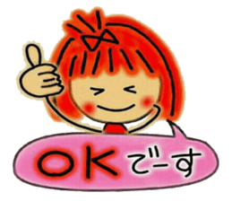 Stamp of LOVE sticker #6066423