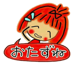 Stamp of LOVE sticker #6066428