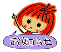 Stamp of LOVE sticker #6066430