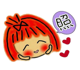 Stamp of LOVE sticker #6066437