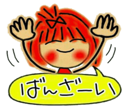 Stamp of LOVE sticker #6066441