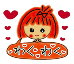 Stamp of LOVE sticker #6066442