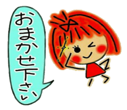 Stamp of LOVE sticker #6066444