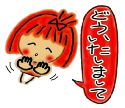 Stamp of LOVE sticker #6066445