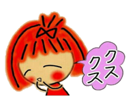 Stamp of LOVE sticker #6066448