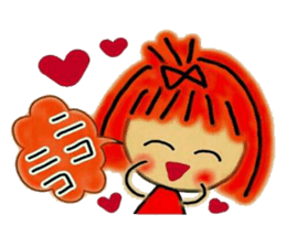 Stamp of LOVE sticker #6066451