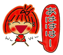 Stamp of LOVE sticker #6066452