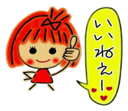 Stamp of LOVE sticker #6066454