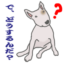 selfish bullterrier sticker #6066498