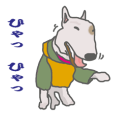 selfish bullterrier sticker #6066499